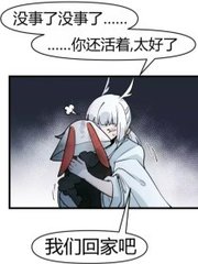 黑料吃瓜在线yandex